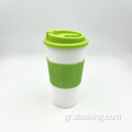 Φιλικό προς το περιβάλλον επαναχρησιμοποιήσιμο BPA δωρεάν 16oz διπλό φλιτζάνι καφέ με μανίκι πυριτίου TPR